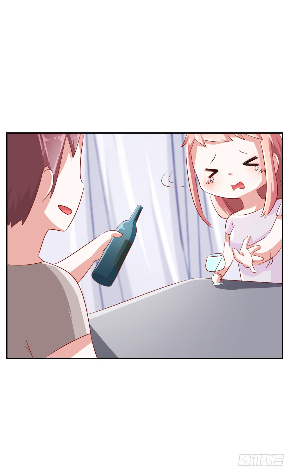 《美颜陷阱》第六话 第28页