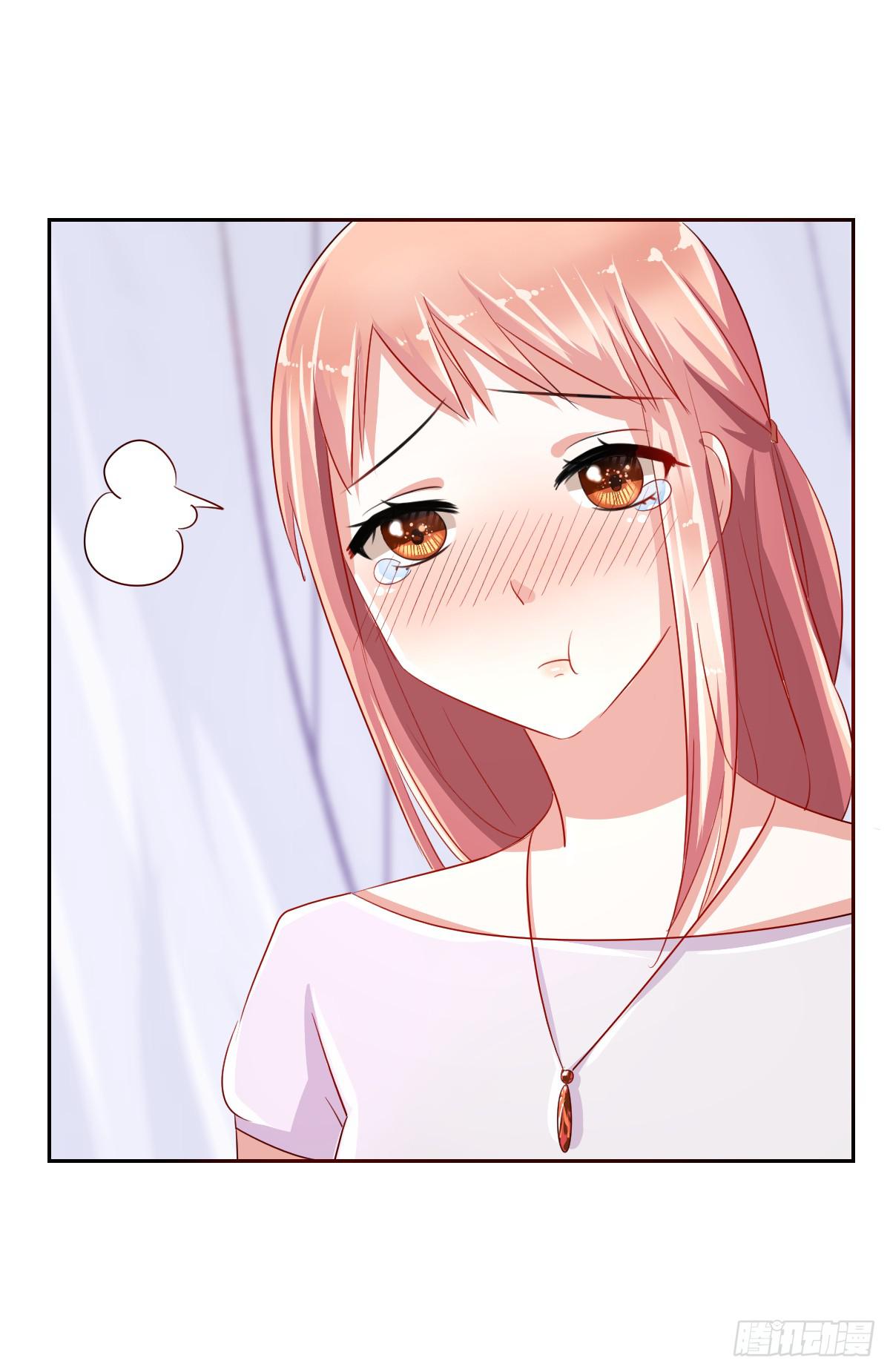 《美颜陷阱》第六话 第30页