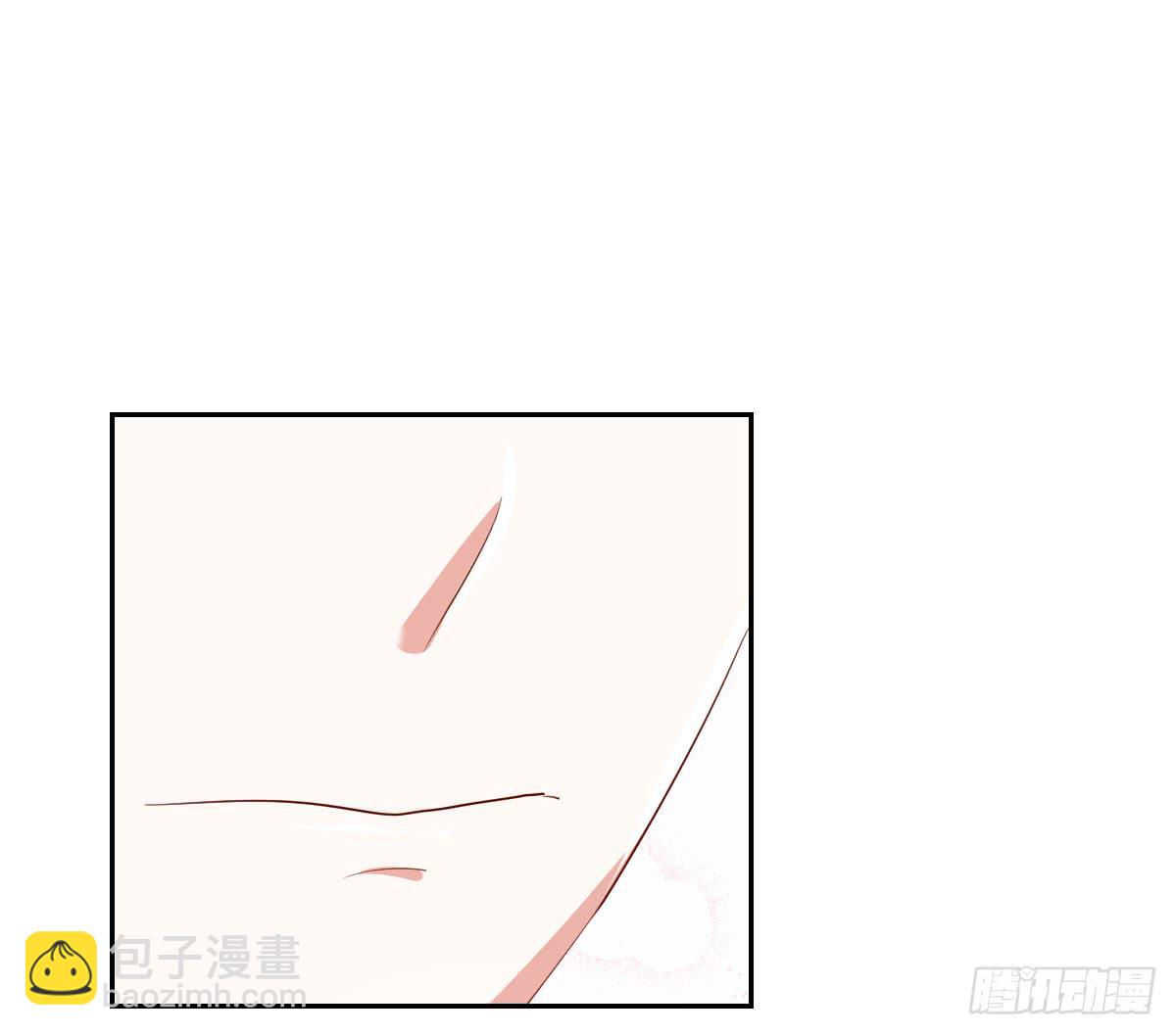 《美颜陷阱》第七话 第49页