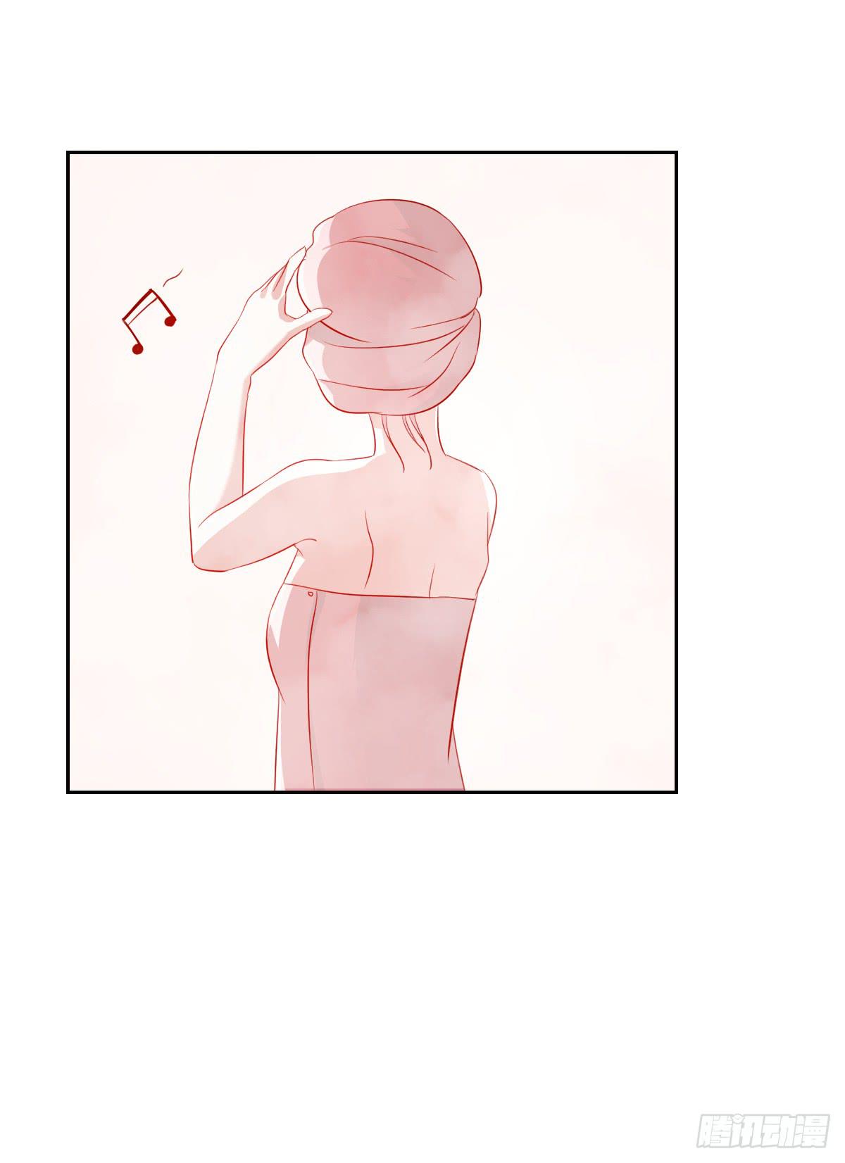 《美颜陷阱》第九话 第13页