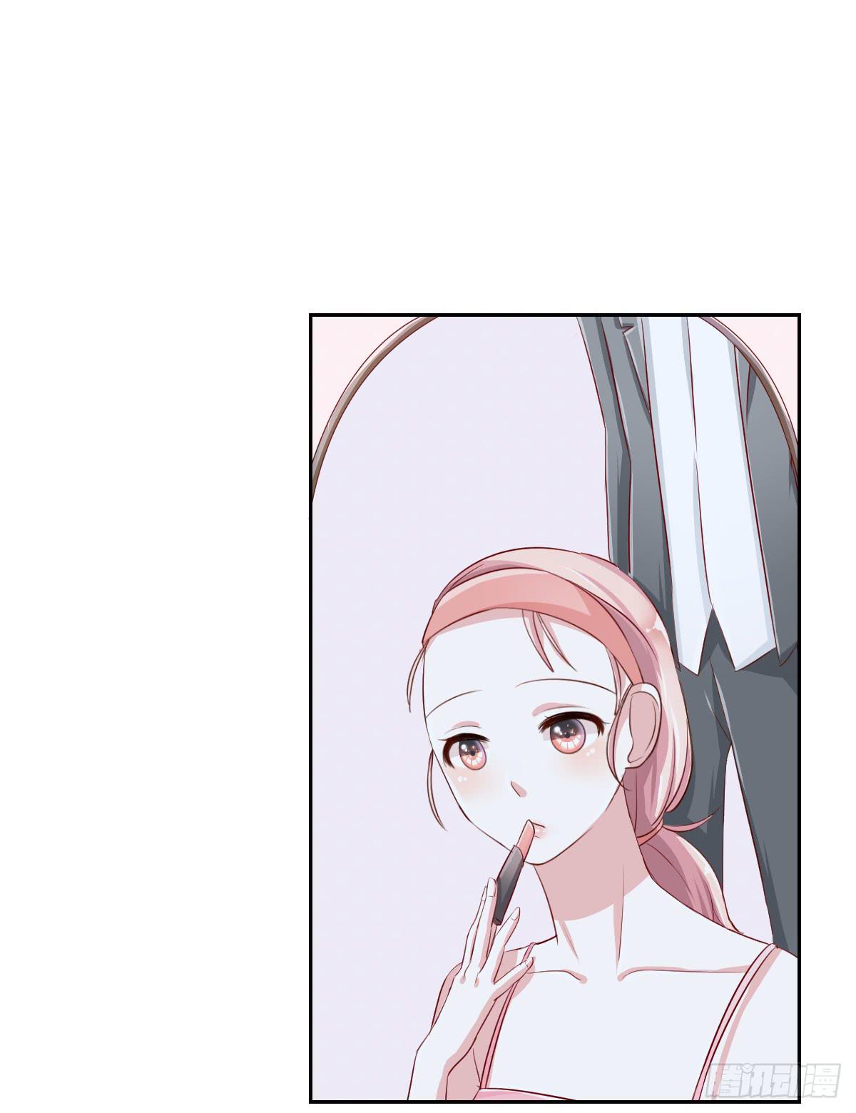 《美颜陷阱》第九话 第20页