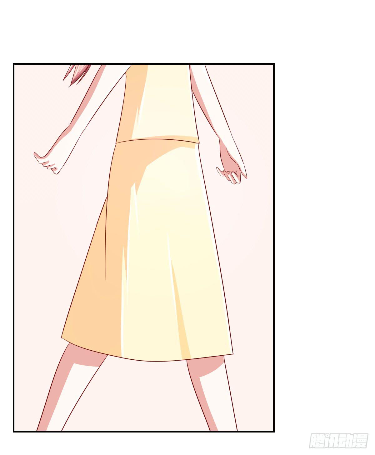 《美颜陷阱》第十一话 第12页