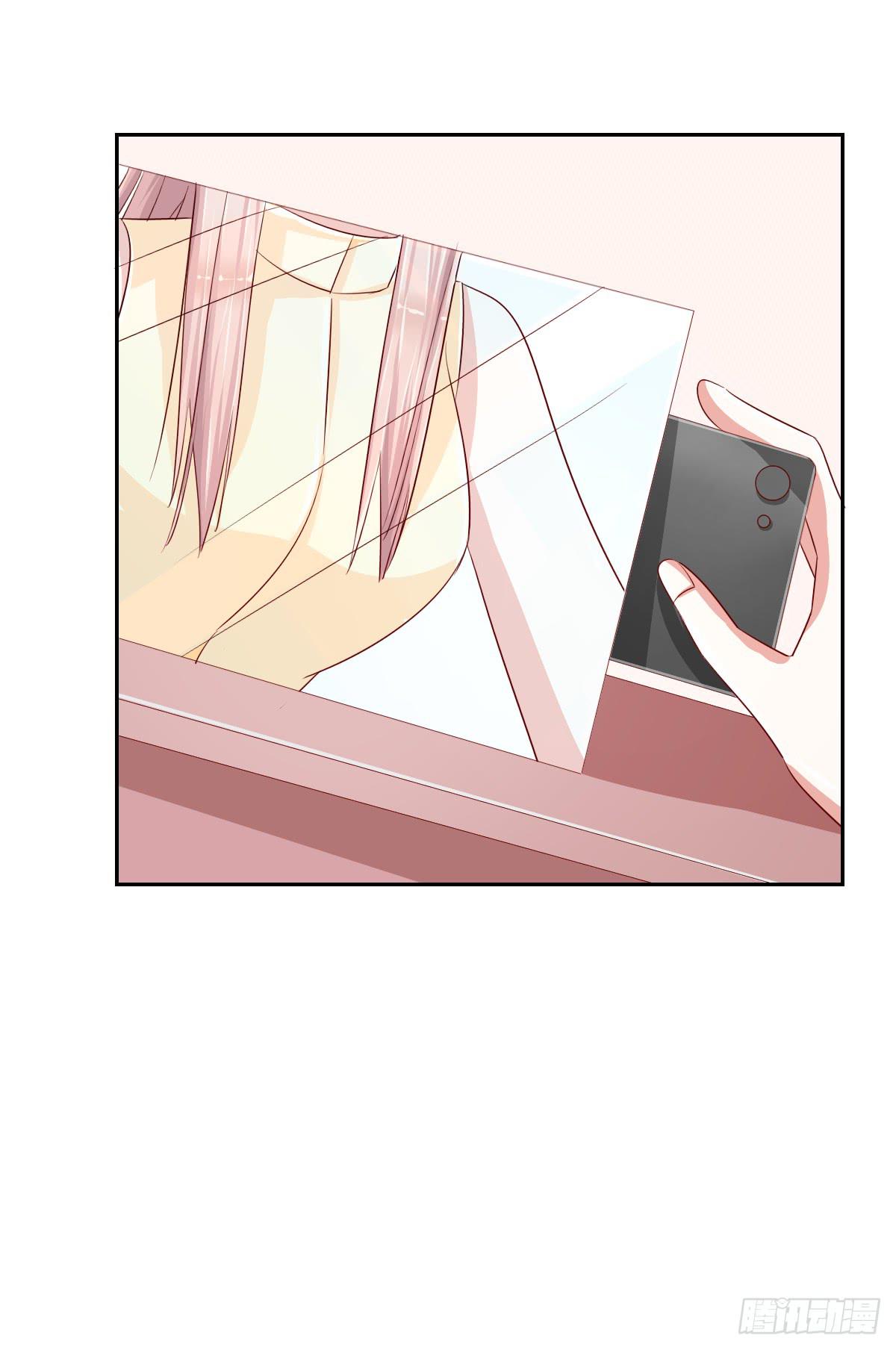《美颜陷阱》第十一话 第14页