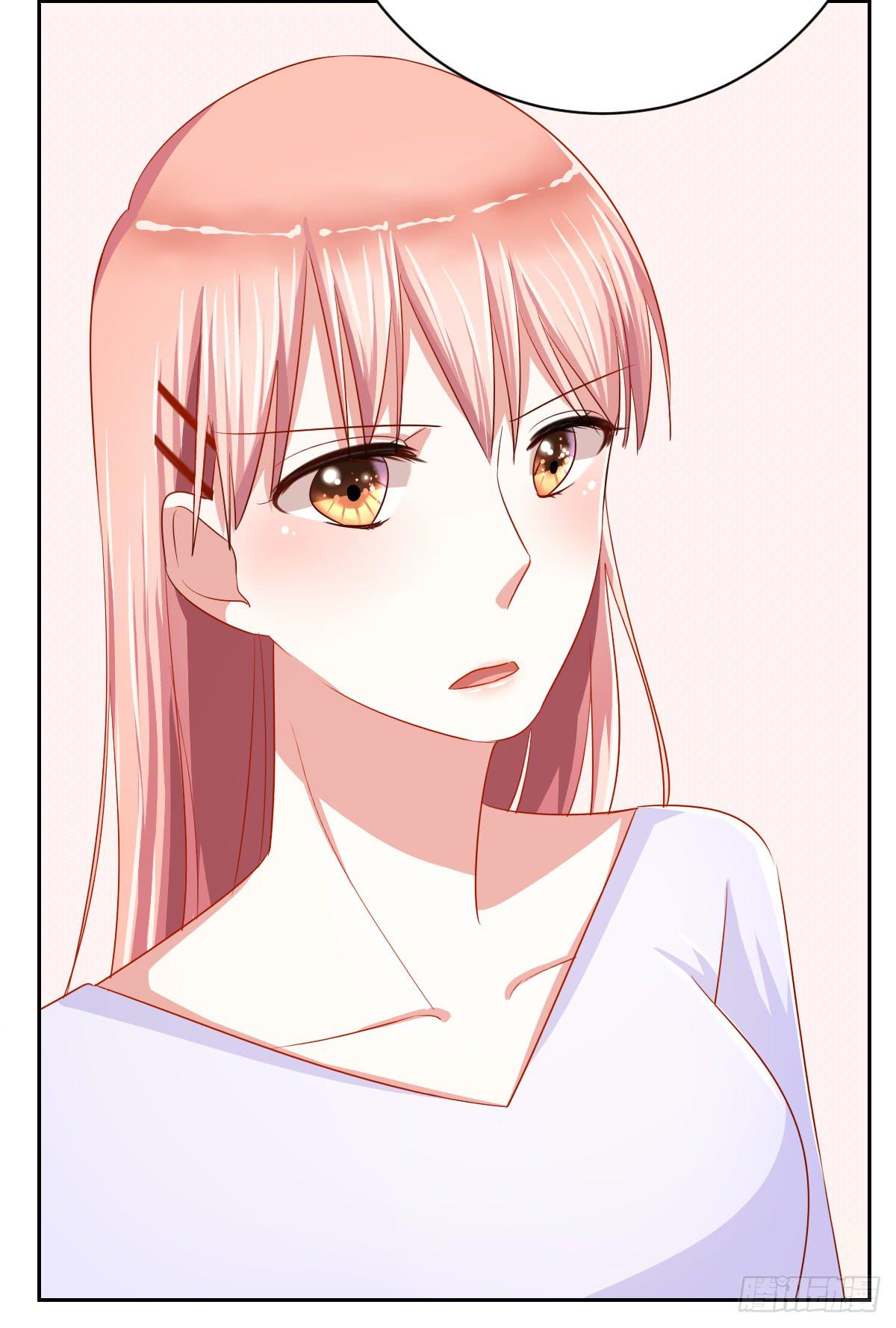 《美颜陷阱》第十一话 第50页