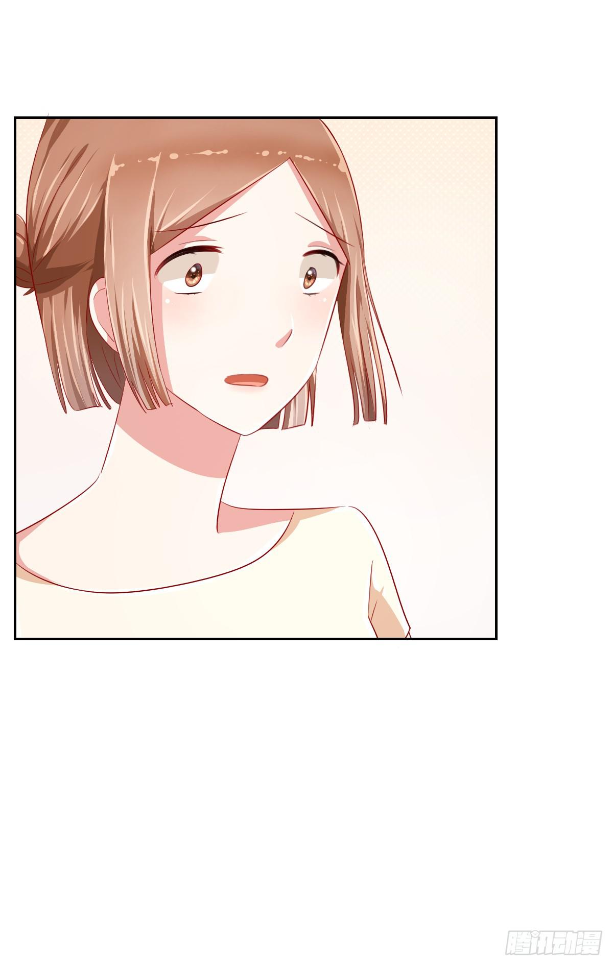 《美颜陷阱》第八话 第43页