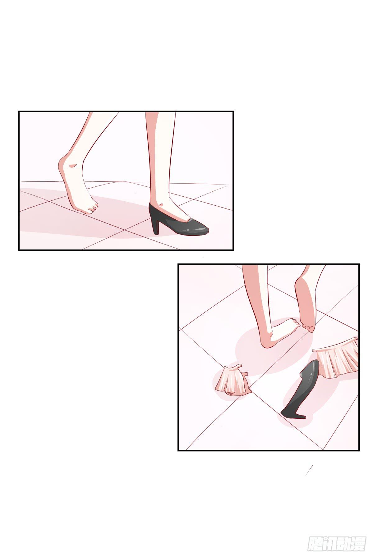 《美颜陷阱》第八话 第5页