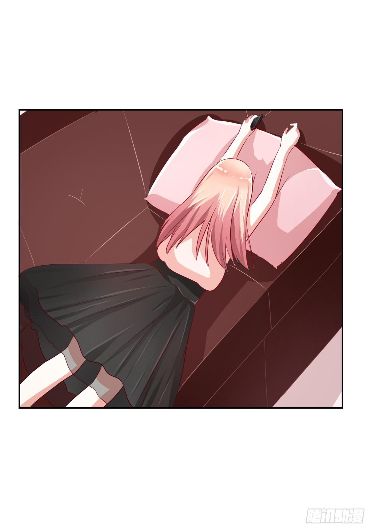《美颜陷阱》第八话 第6页