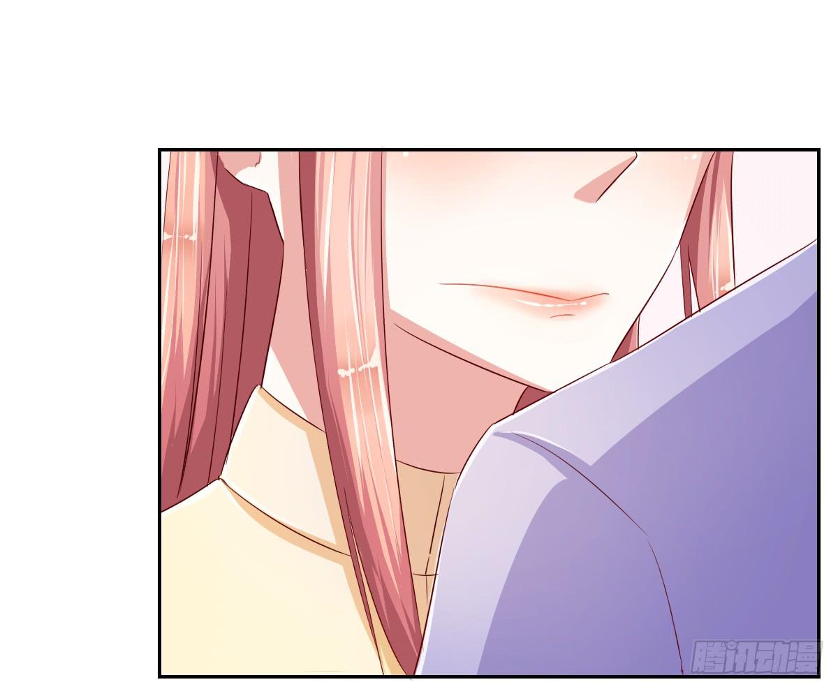 《美颜陷阱》第十话 第26页