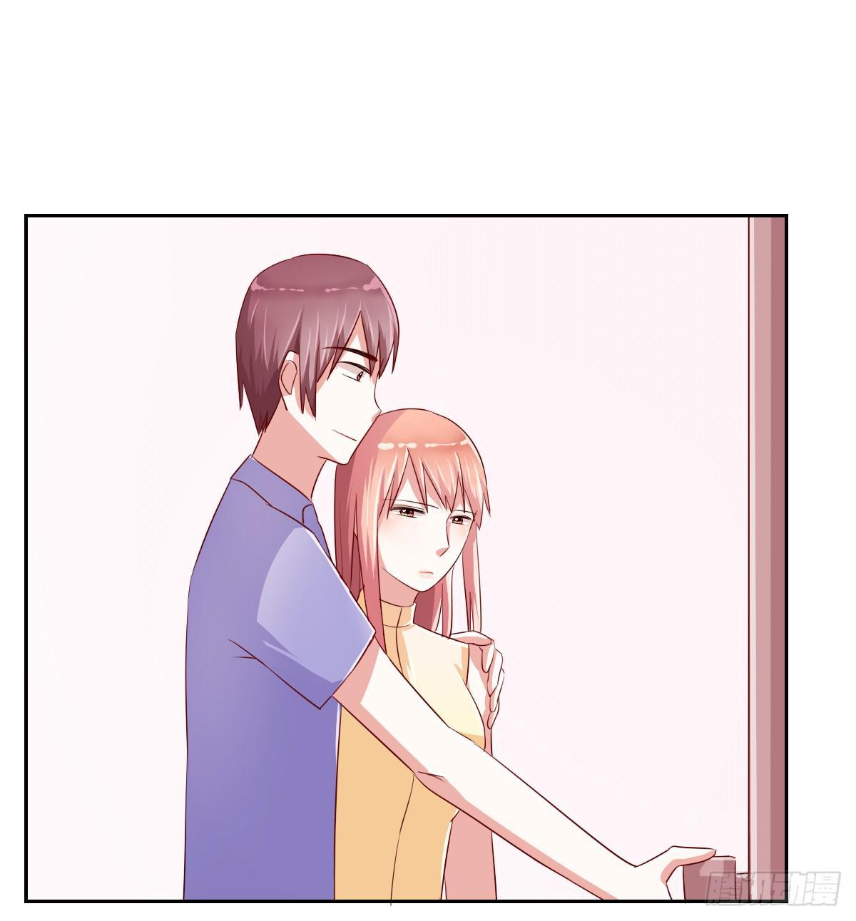 《美颜陷阱》第十话 第29页
