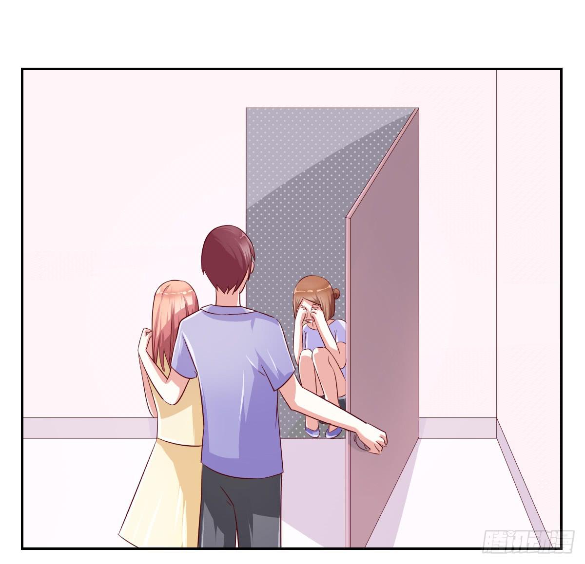 《美颜陷阱》第十话 第30页