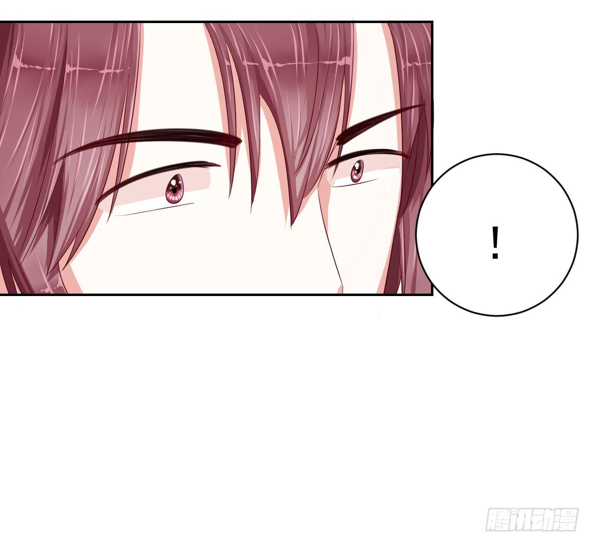 《美颜陷阱》第十话 第31页