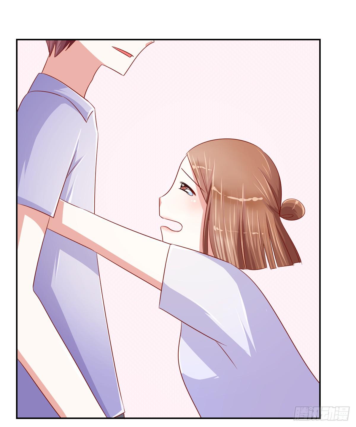 《美颜陷阱》第十话 第37页