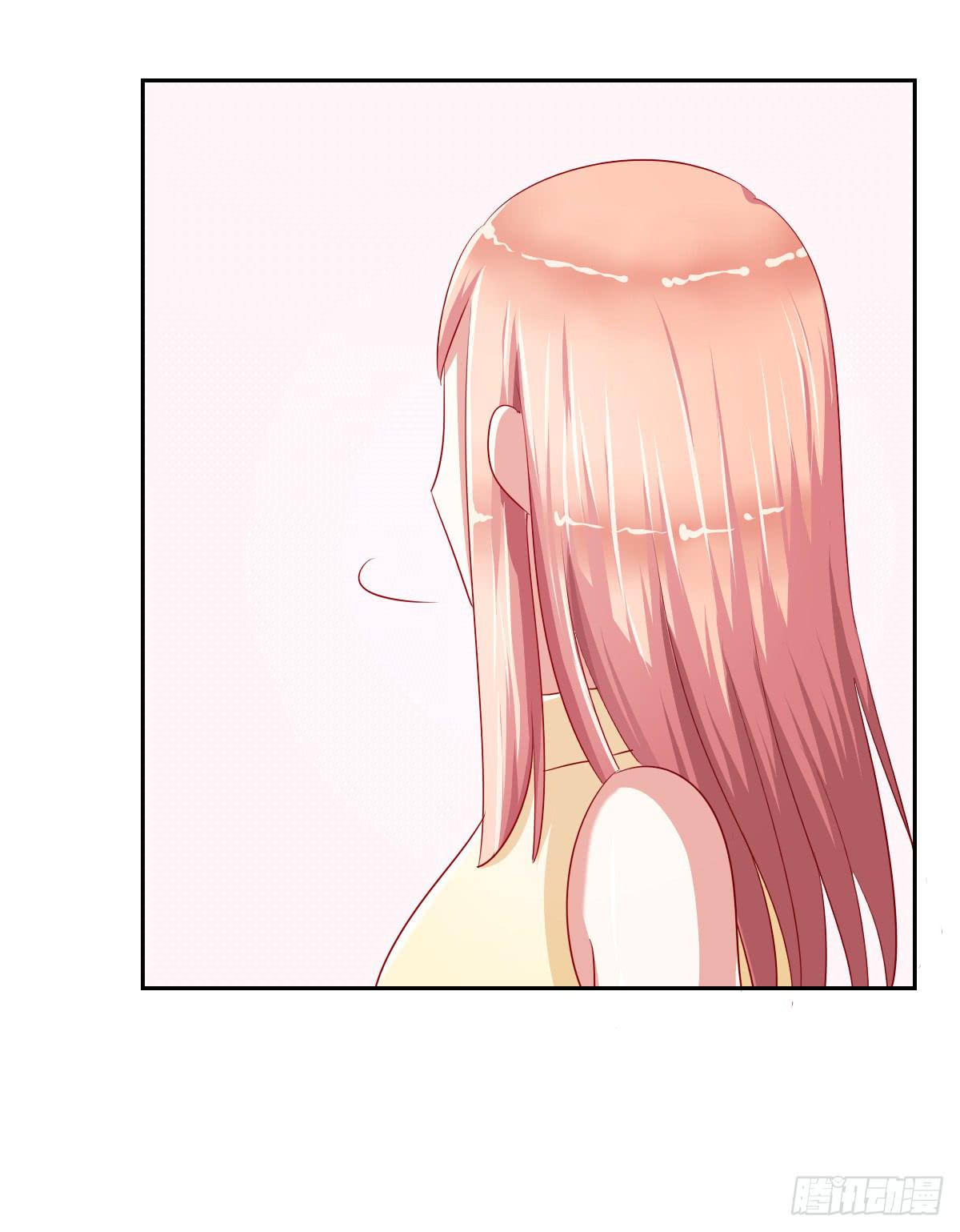 《美颜陷阱》第十话 第45页