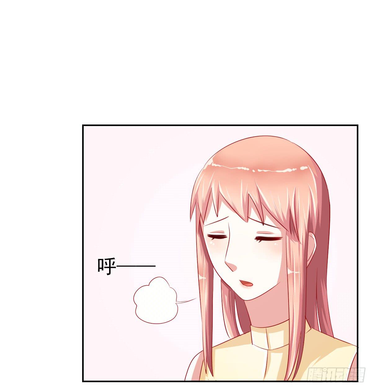 《美颜陷阱》第十话 第48页