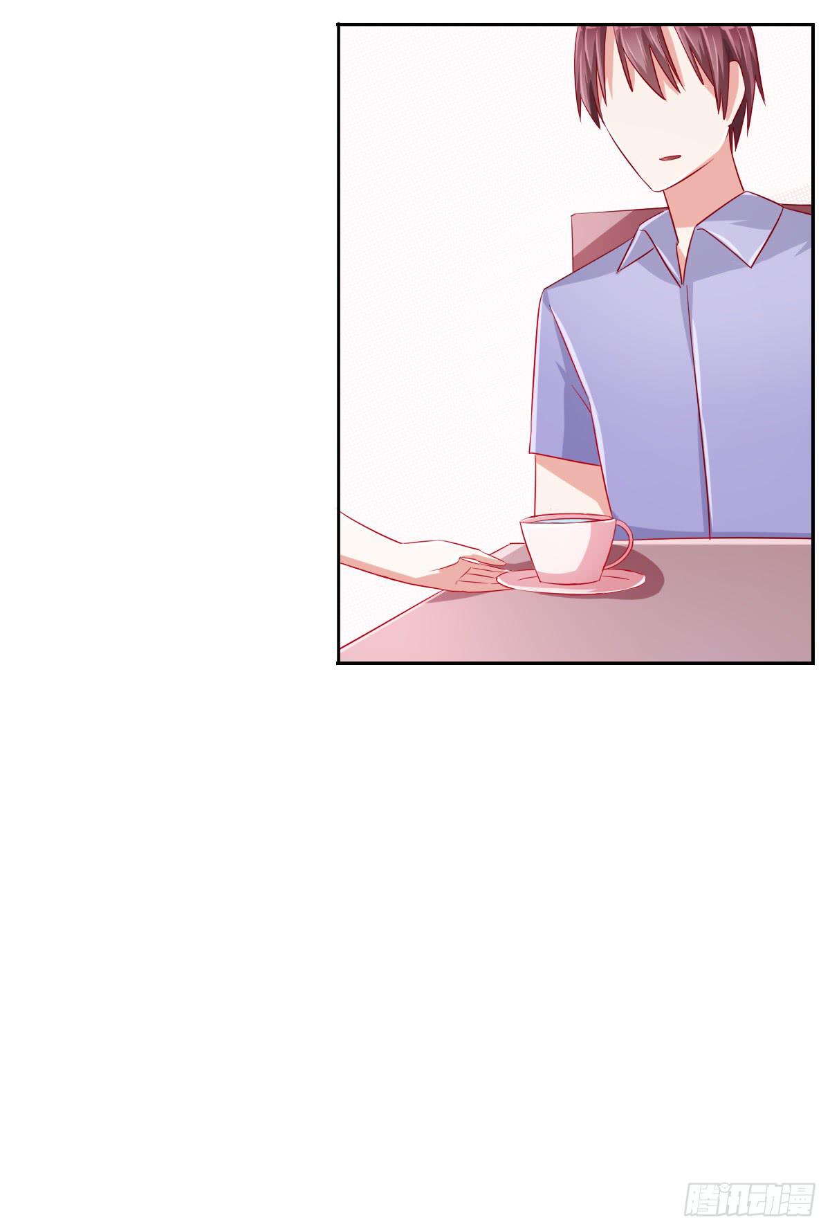 《美颜陷阱》第十话 第5页