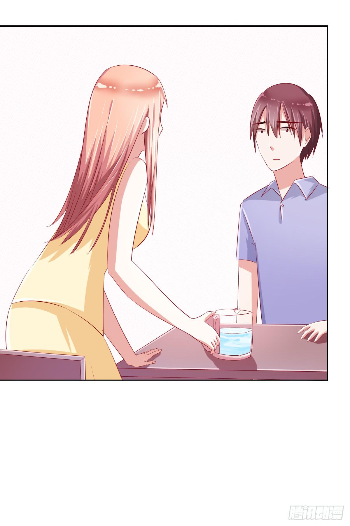 《美颜陷阱》第十话 第9页