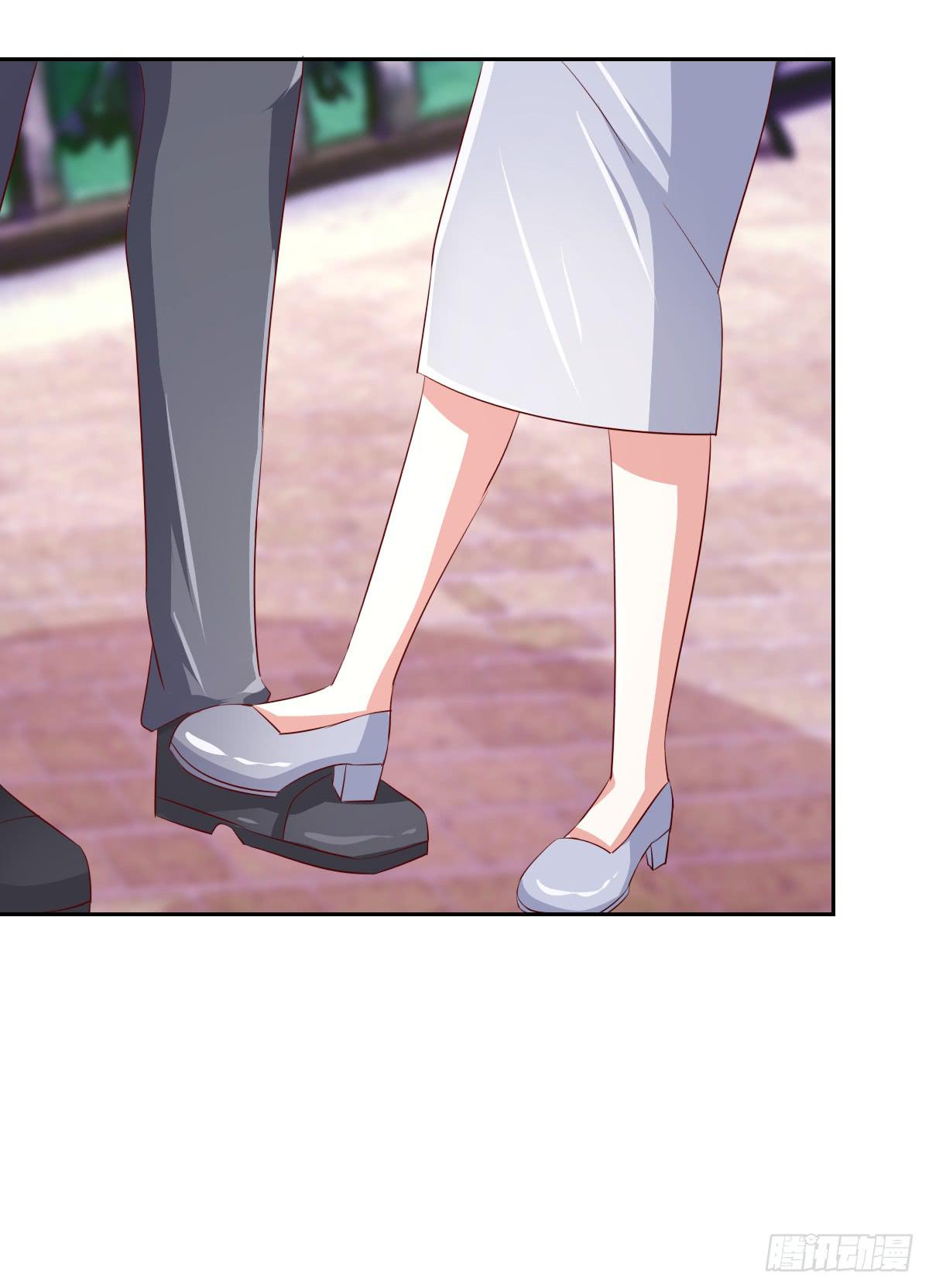 《美颜陷阱》第十三话 第18页