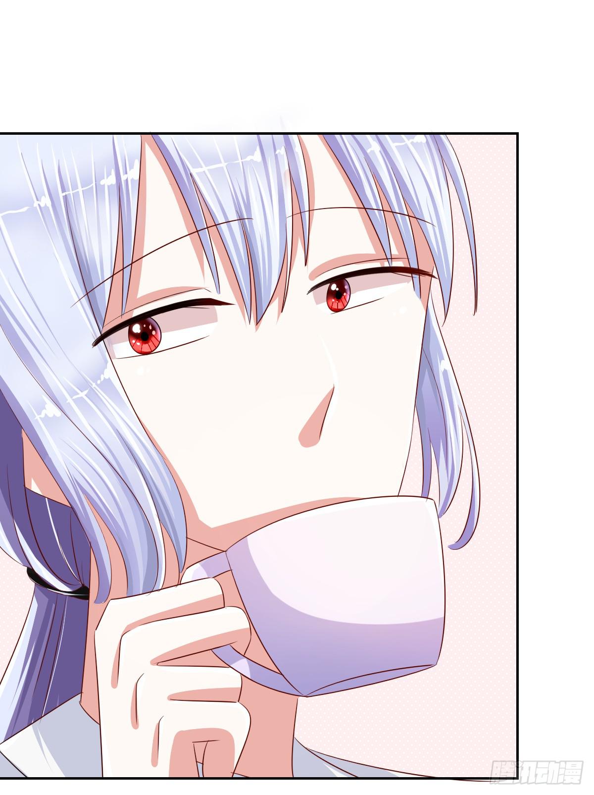 《美颜陷阱》第十三话 第28页
