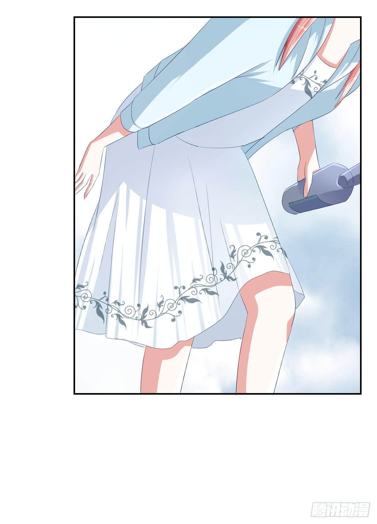 《美颜陷阱》第十三话 第36页