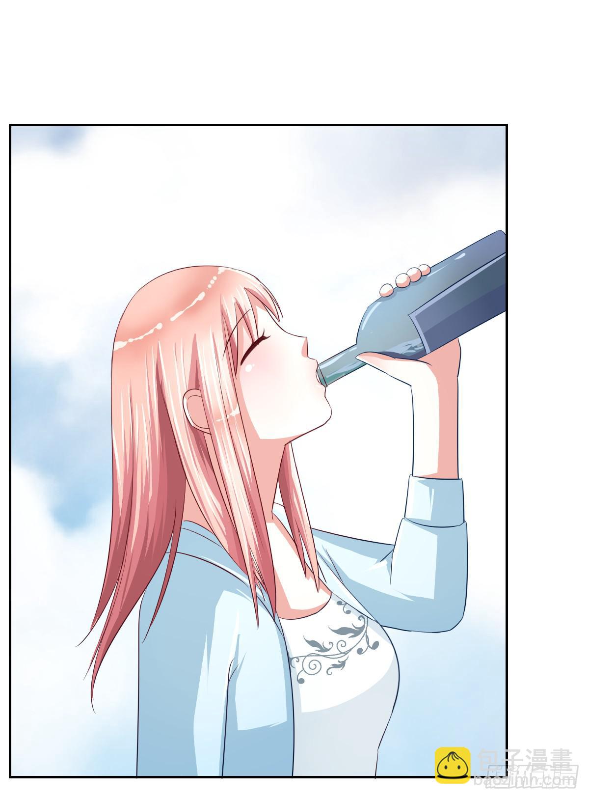 《美颜陷阱》第十三话 第37页