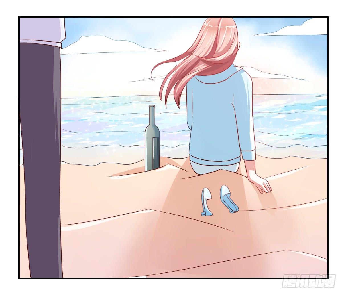 《美颜陷阱》第十三话 第39页
