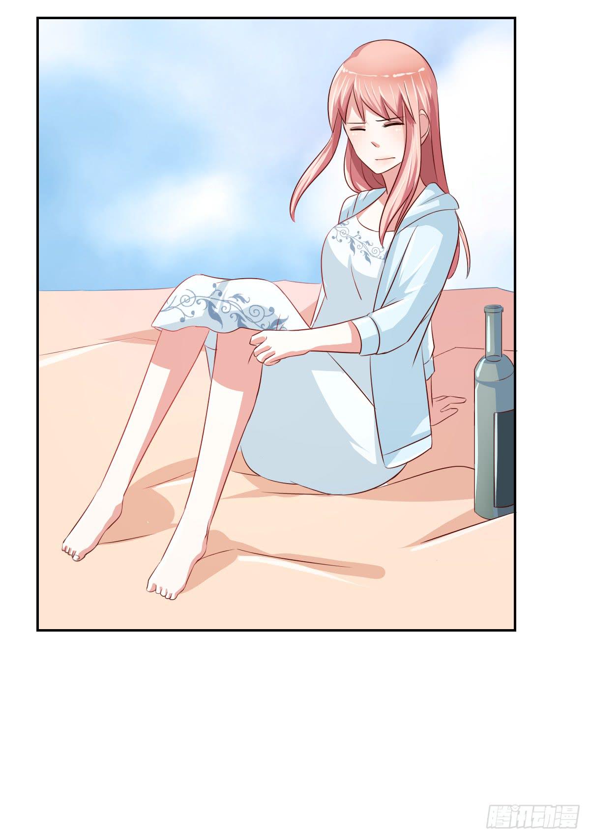 《美颜陷阱》第十三话 第40页