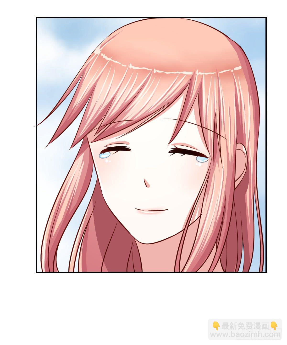 《美颜陷阱》第十四话 第28页