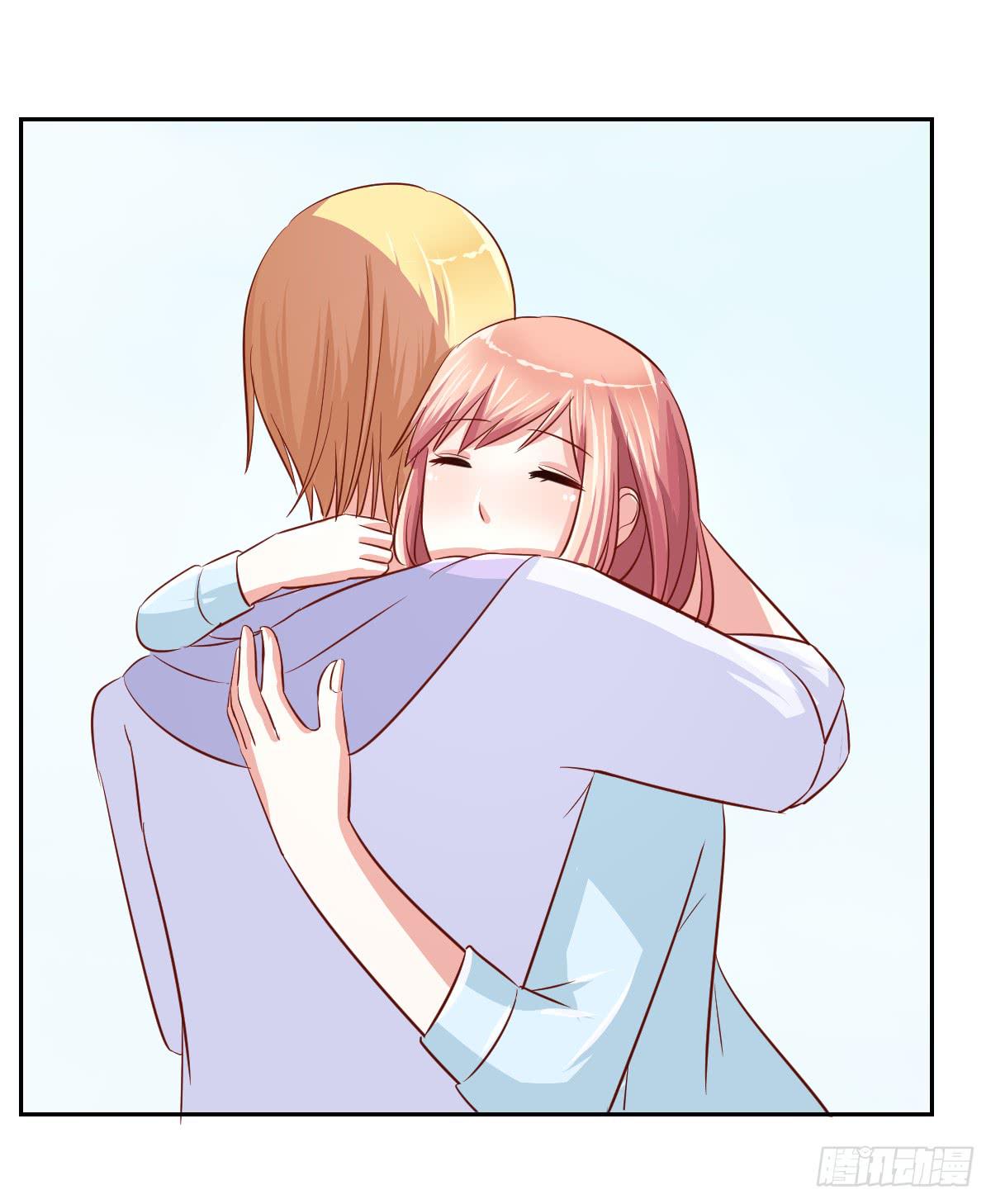 《美颜陷阱》第十四话 第29页