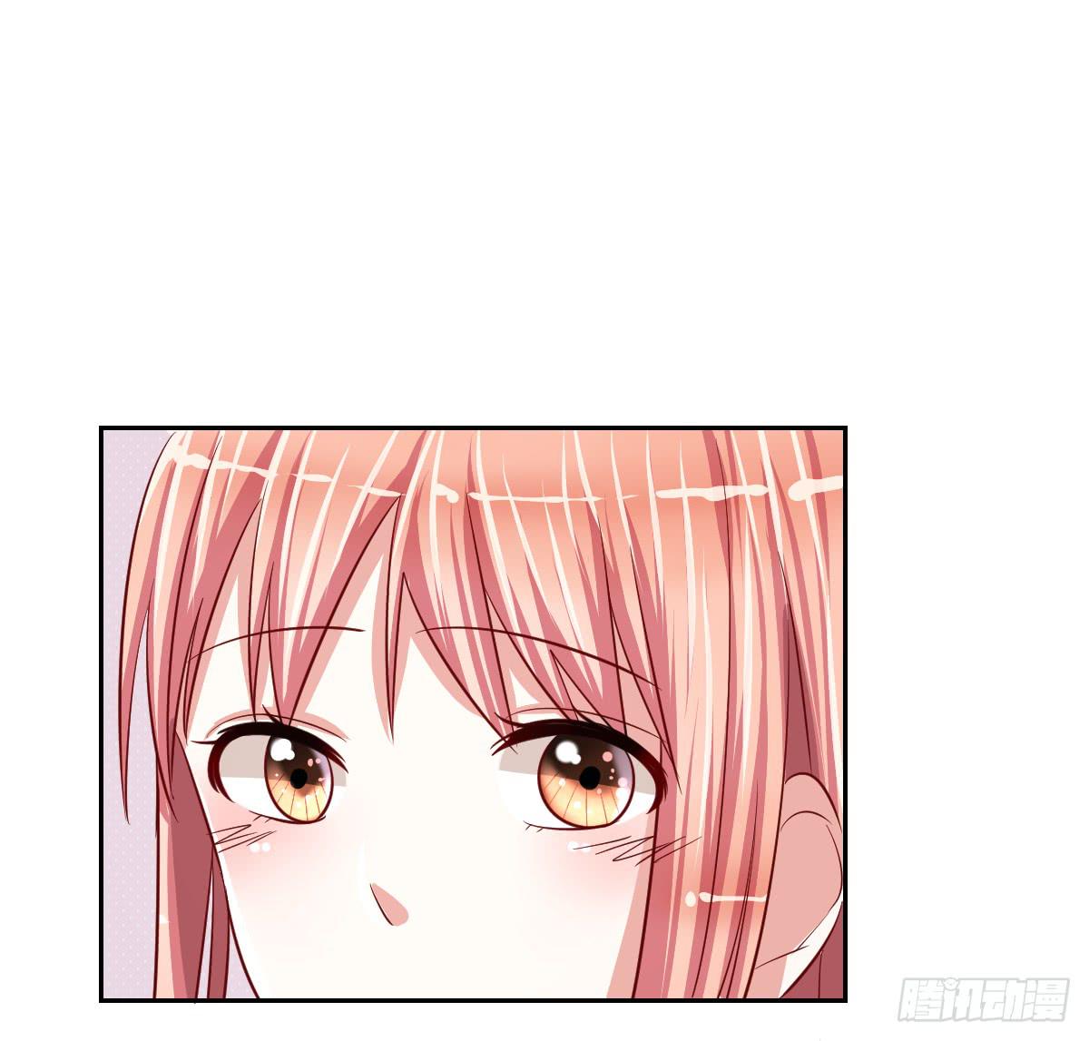 《美颜陷阱》第十四话 第39页