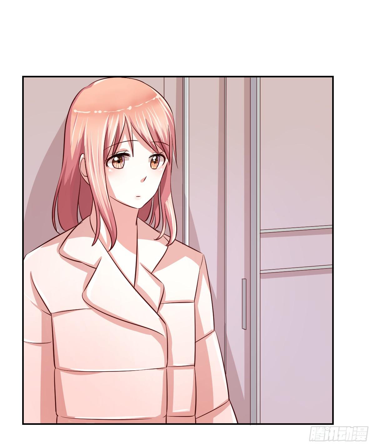 《美颜陷阱》第十五话 第36页