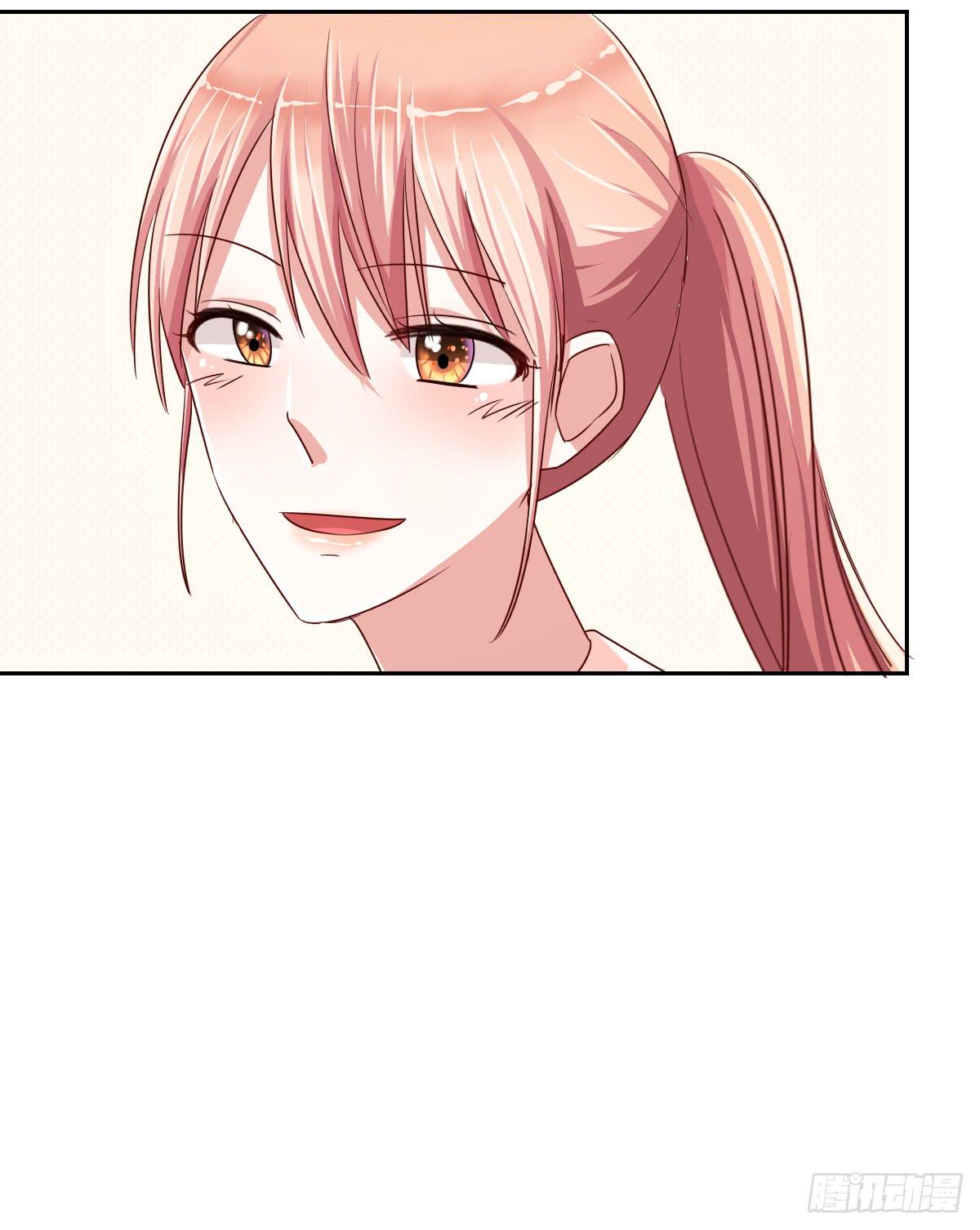 《美颜陷阱》第十二话 第14页