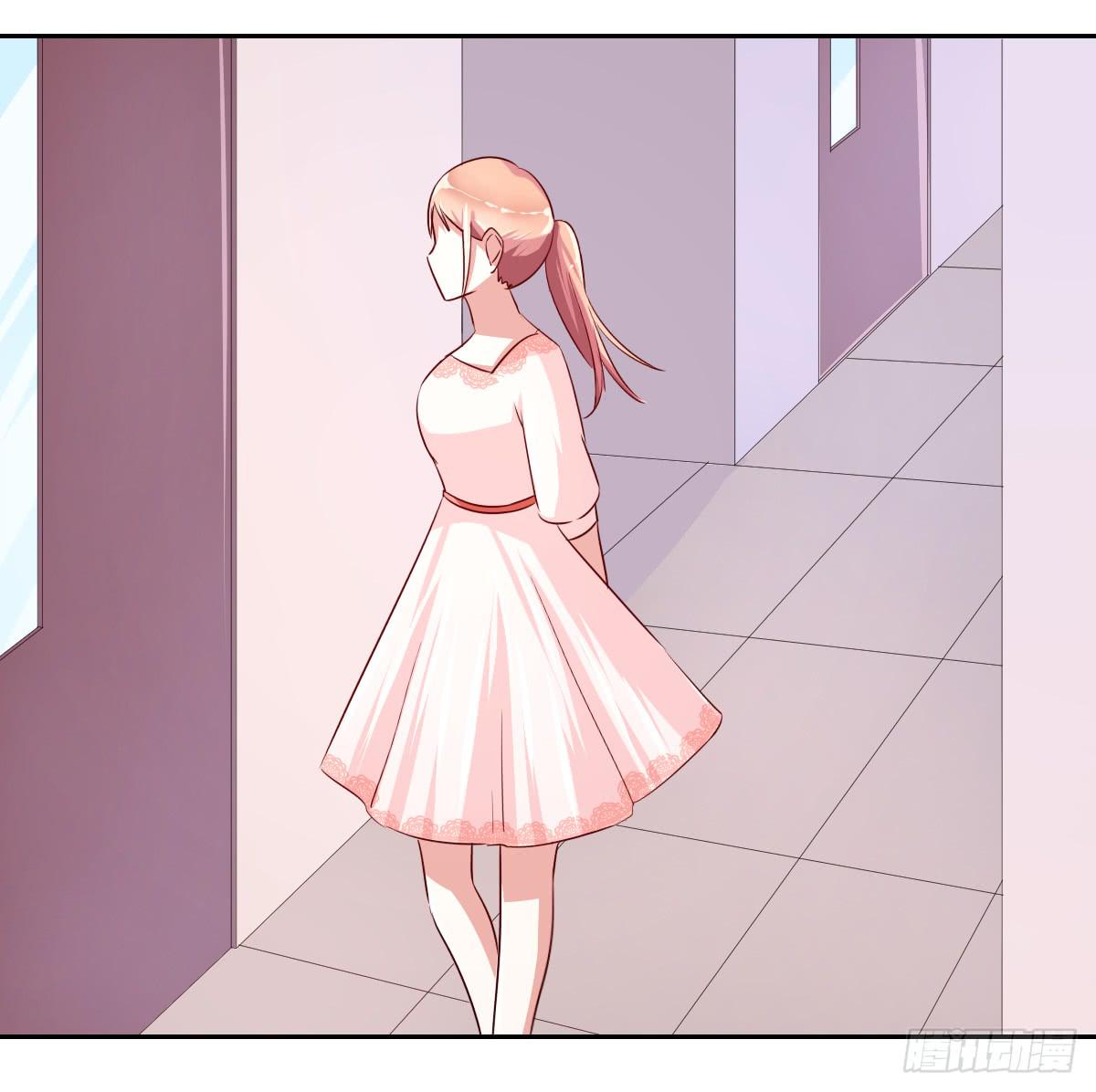 《美颜陷阱》第十二话 第3页
