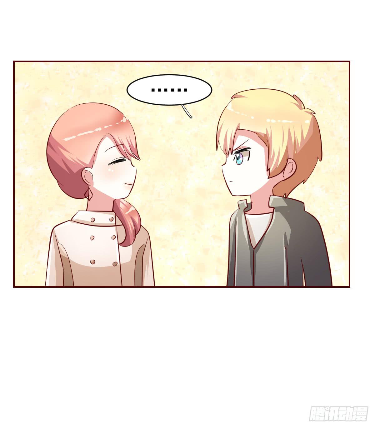 《美颜陷阱》第十九话 第33页