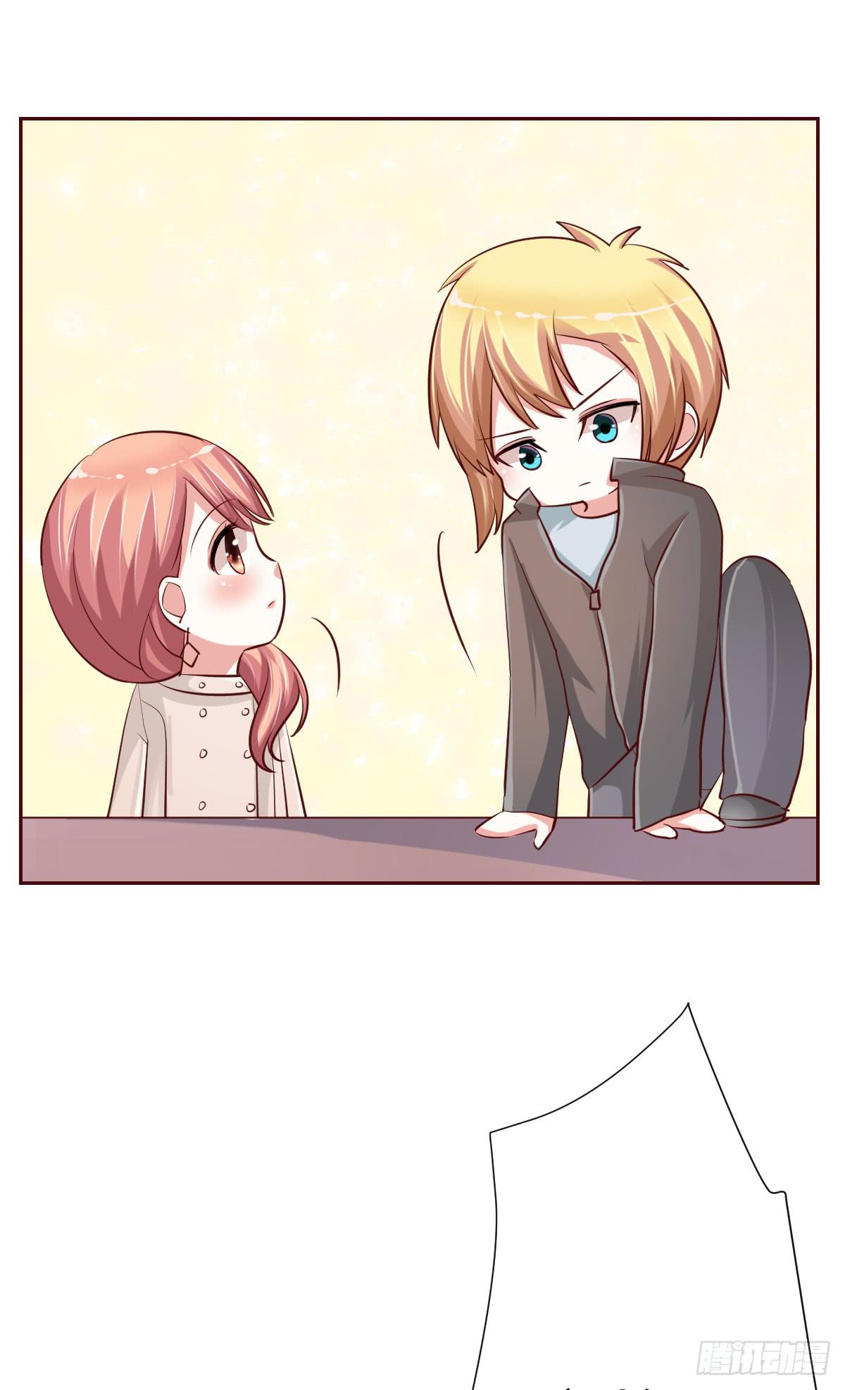 《美颜陷阱》第十九话 第34页