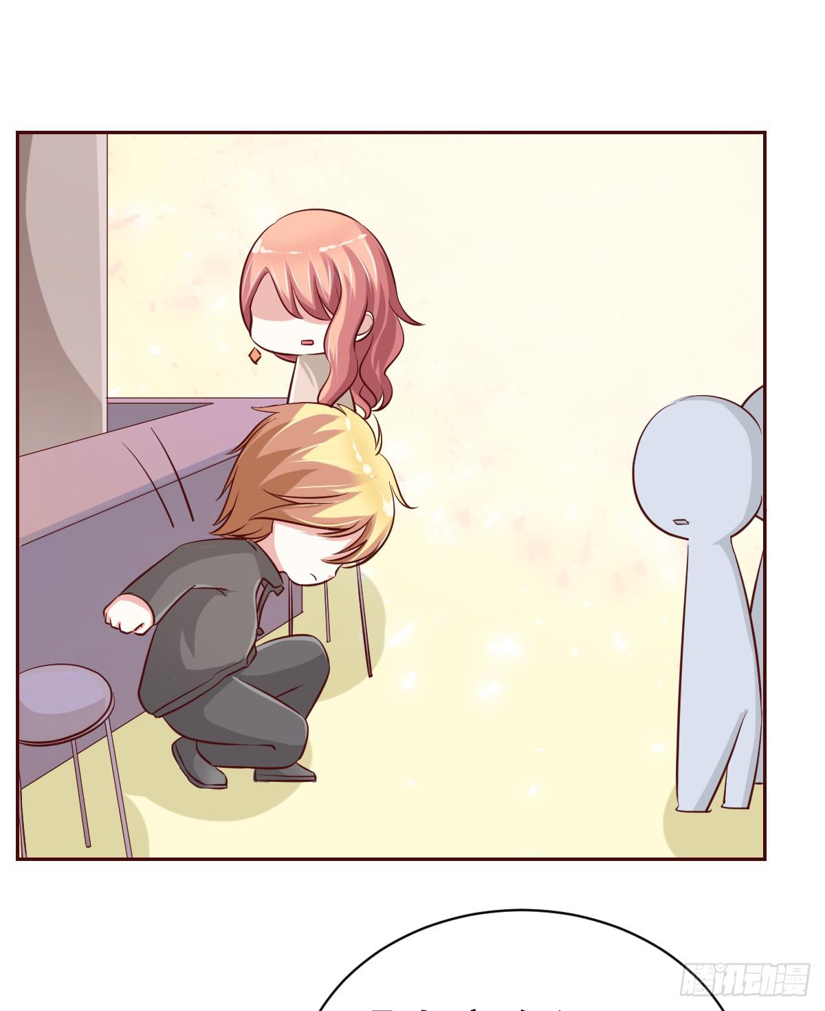 《美颜陷阱》第十九话 第36页