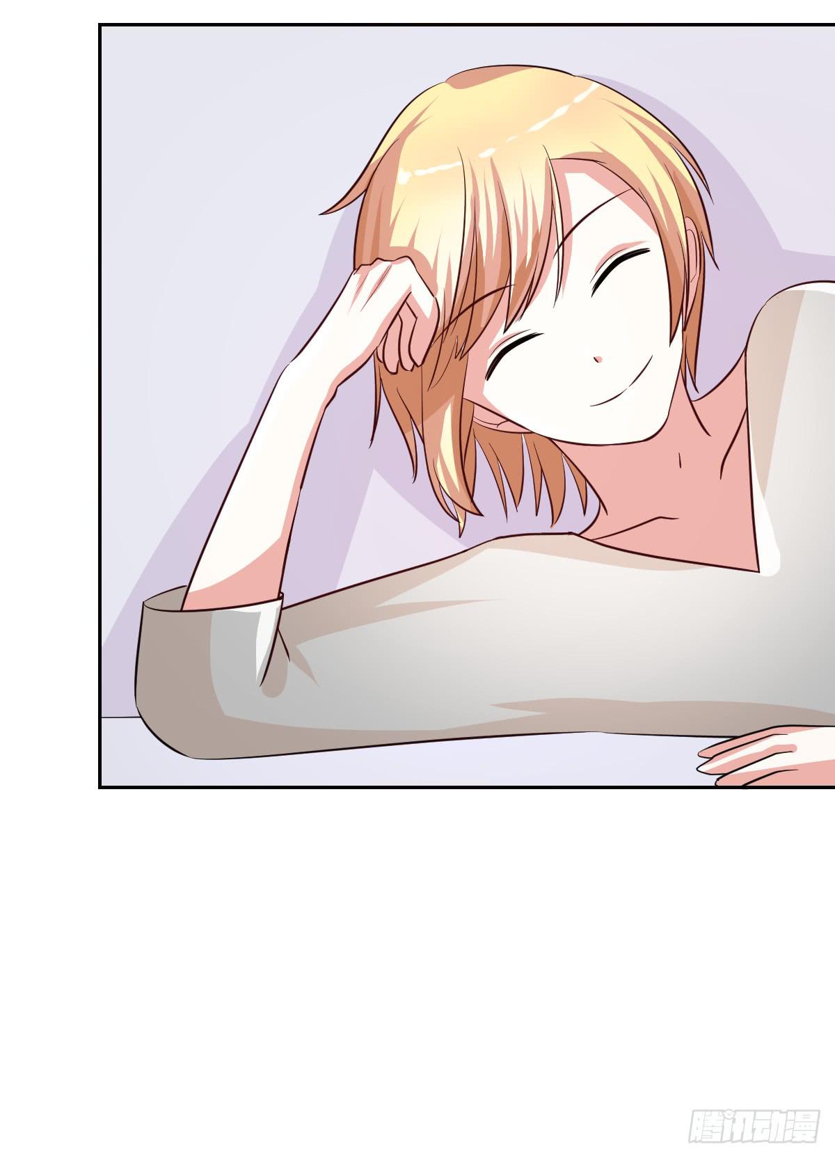《美颜陷阱》第十九话 第46页