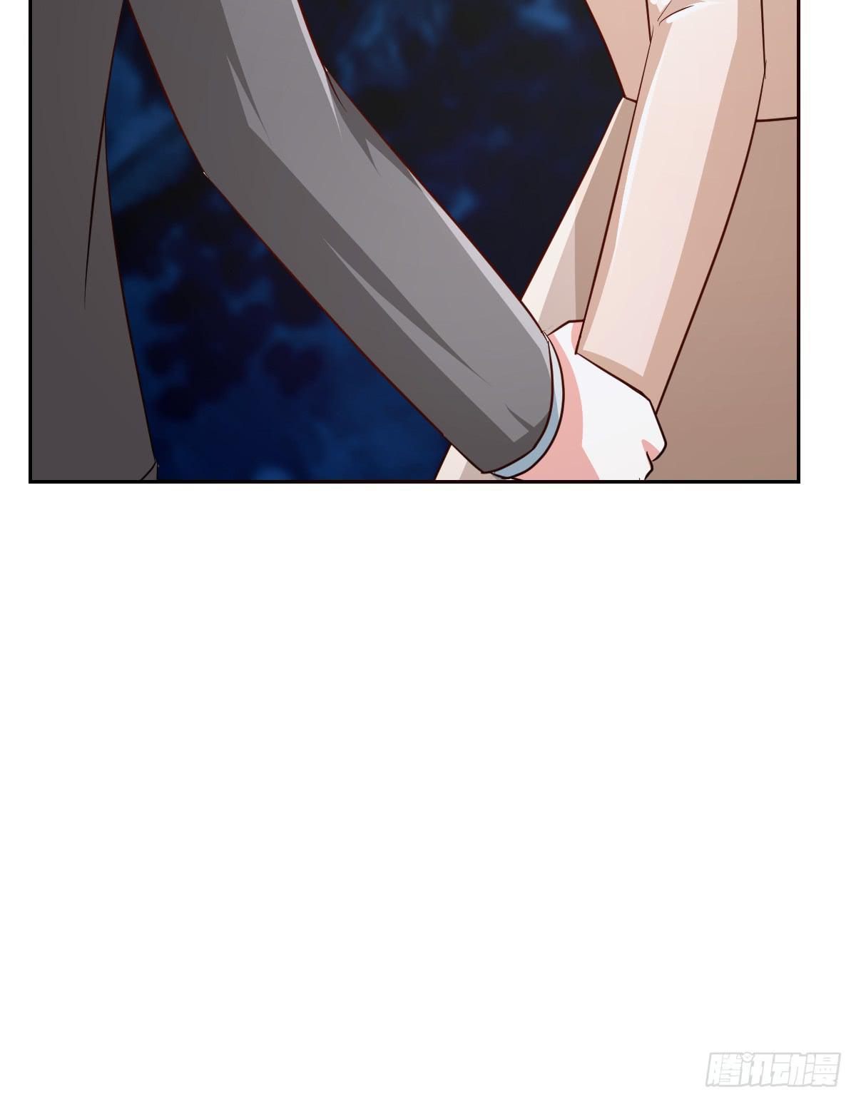 《美颜陷阱》第十九话 第6页