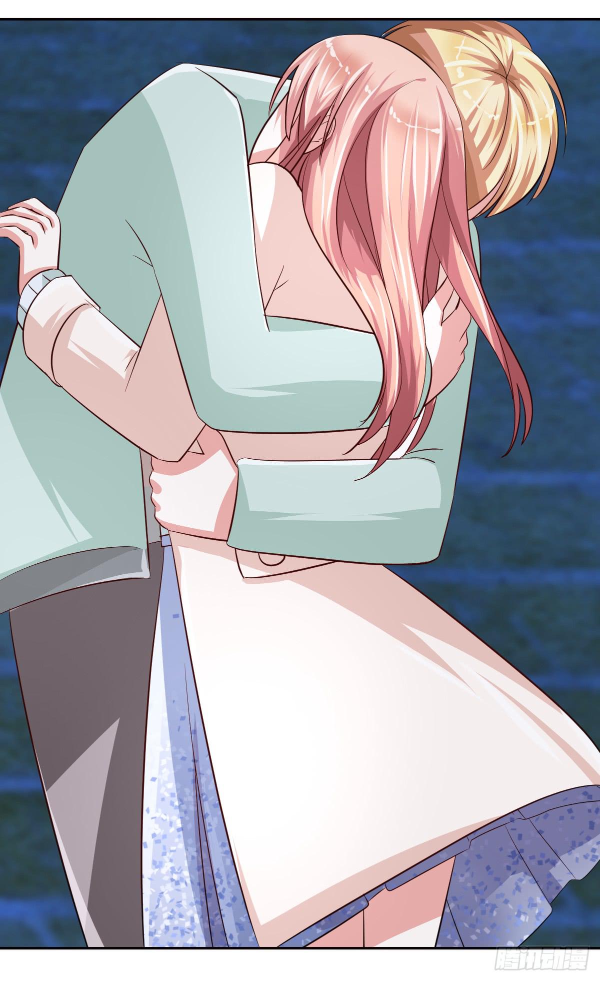 《美颜陷阱》第十八话 第20页