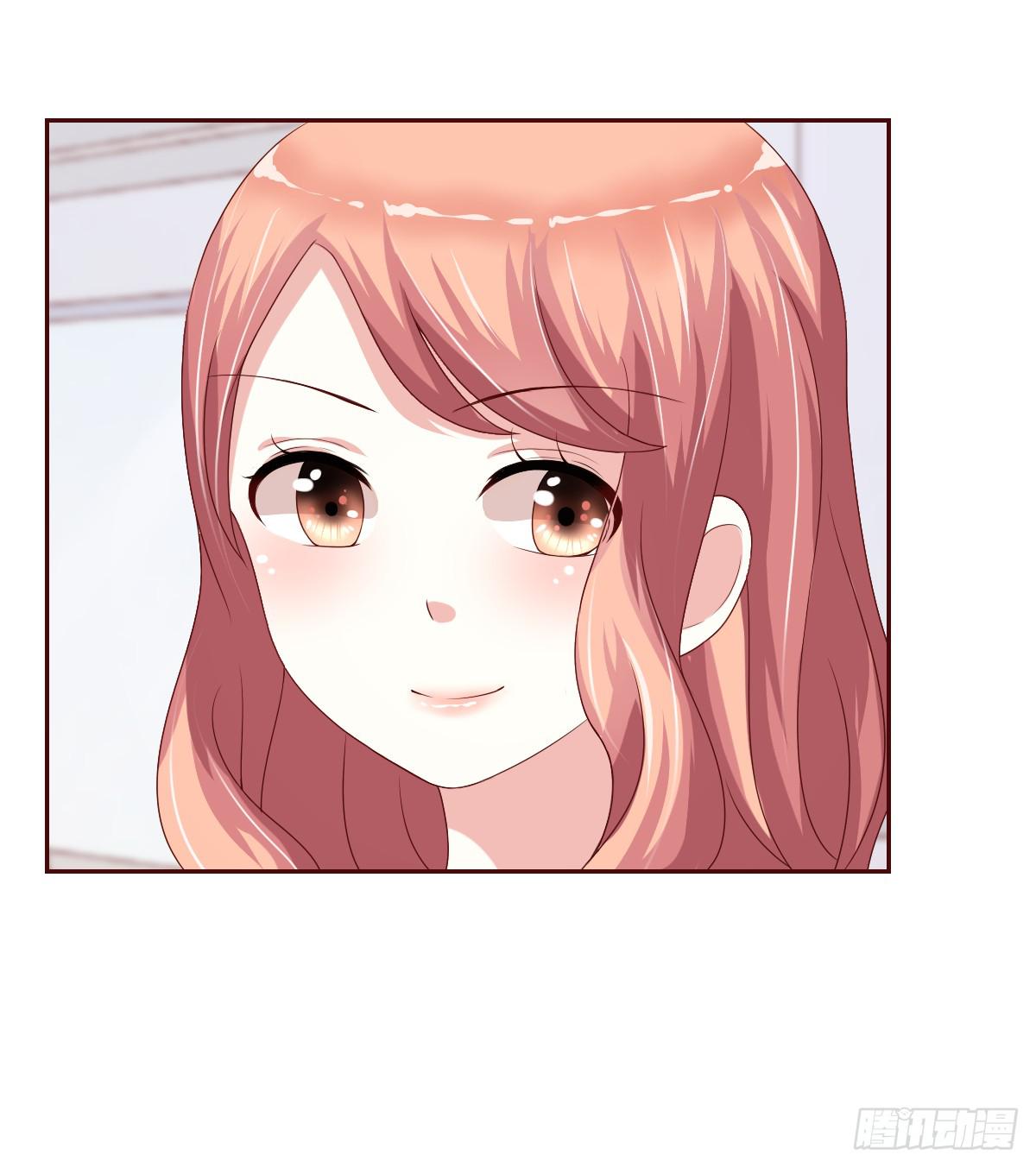 《美颜陷阱》第二十一话 第4页