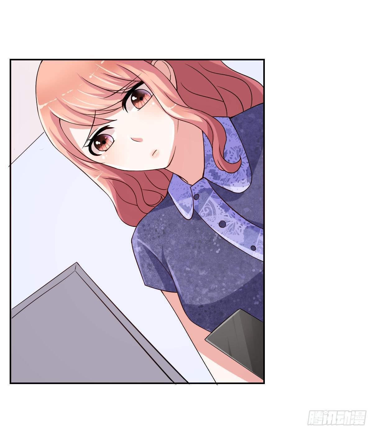 《美颜陷阱》第二十二话 第16页