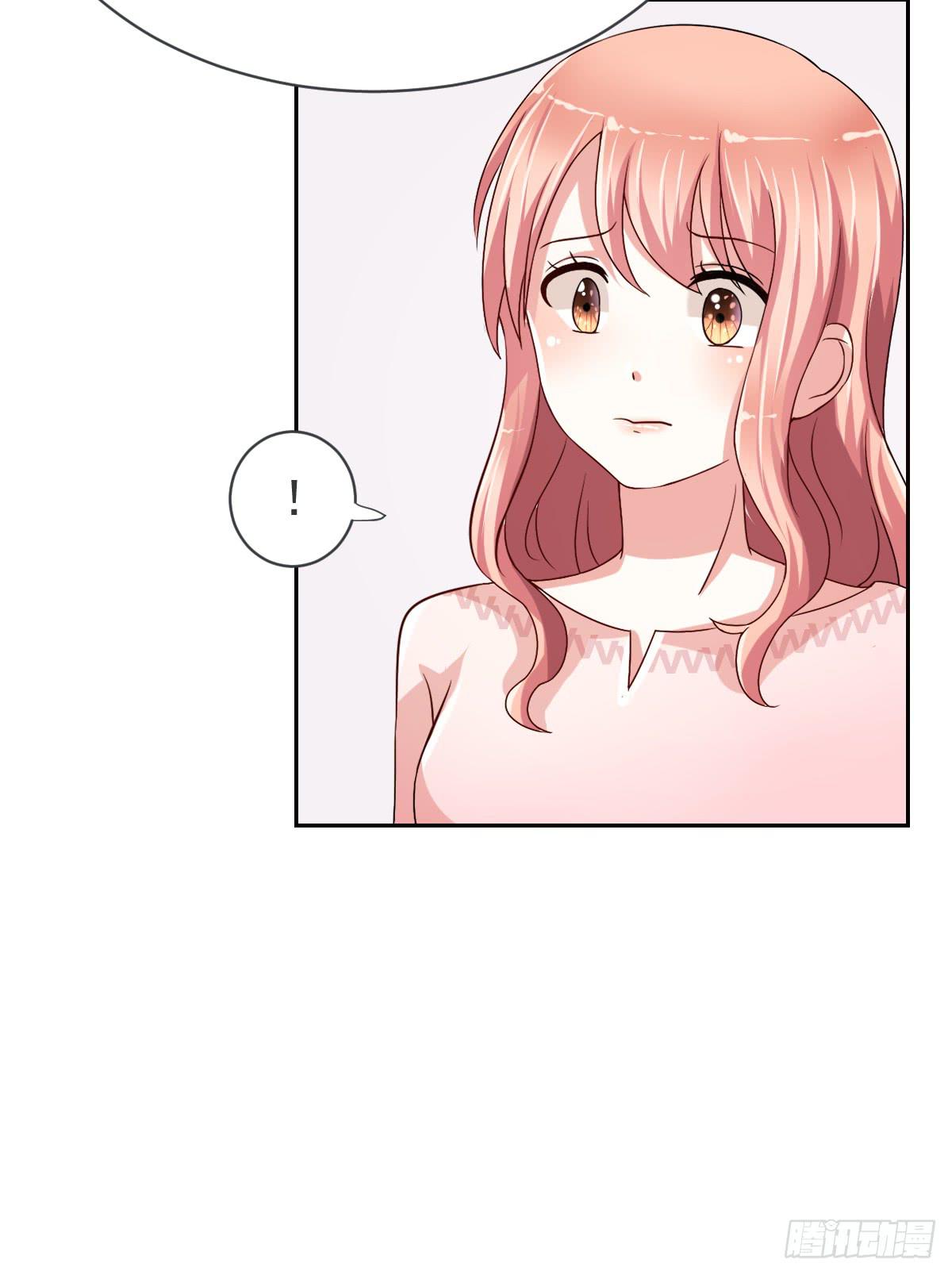 《美颜陷阱》第二十二话 第38页