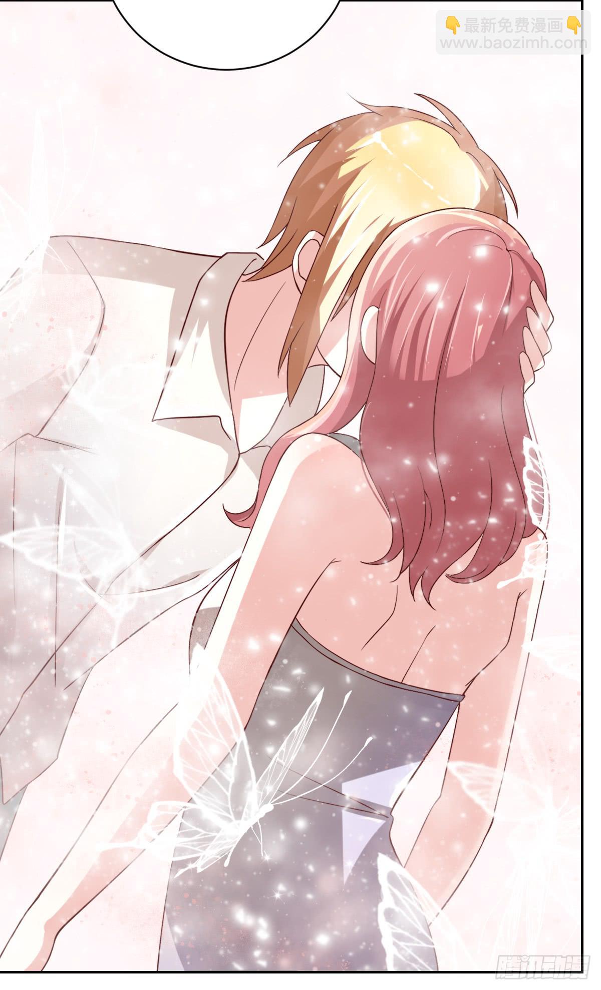 《美颜陷阱》第二十三话 第39页