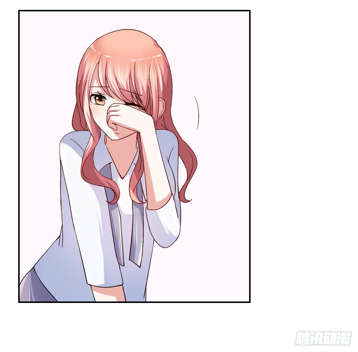 《美颜陷阱》第二十七话 第9页