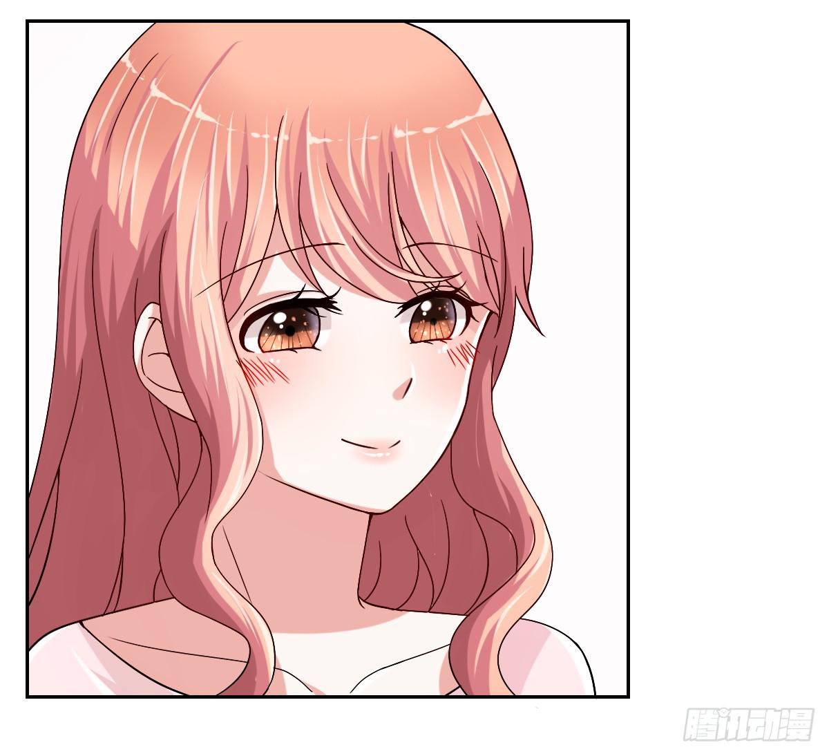 《美颜陷阱》第二十六话 第15页