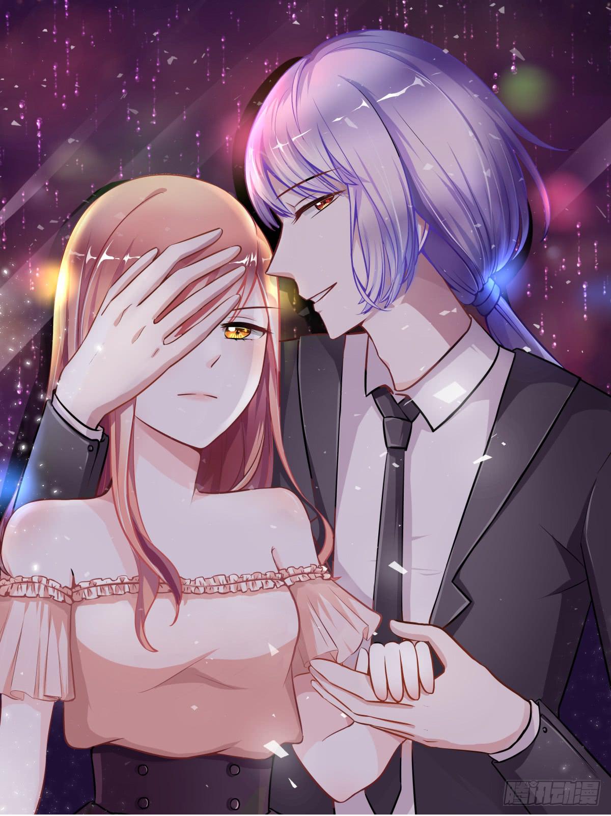 《美颜陷阱》第三十话 第1页