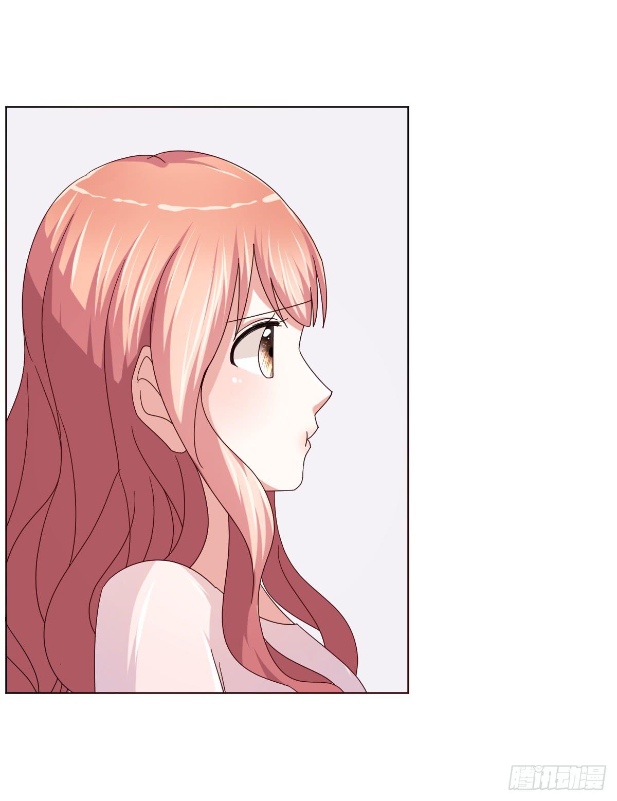《美颜陷阱》第三十五话 第4页