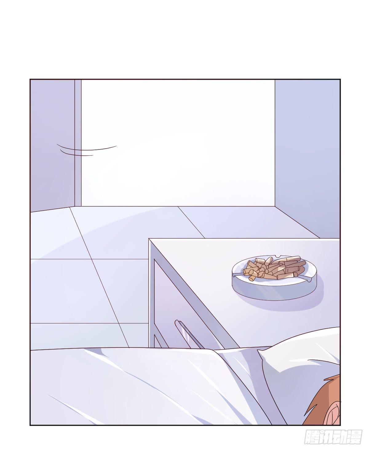 《美颜陷阱》第三十四话 第23页