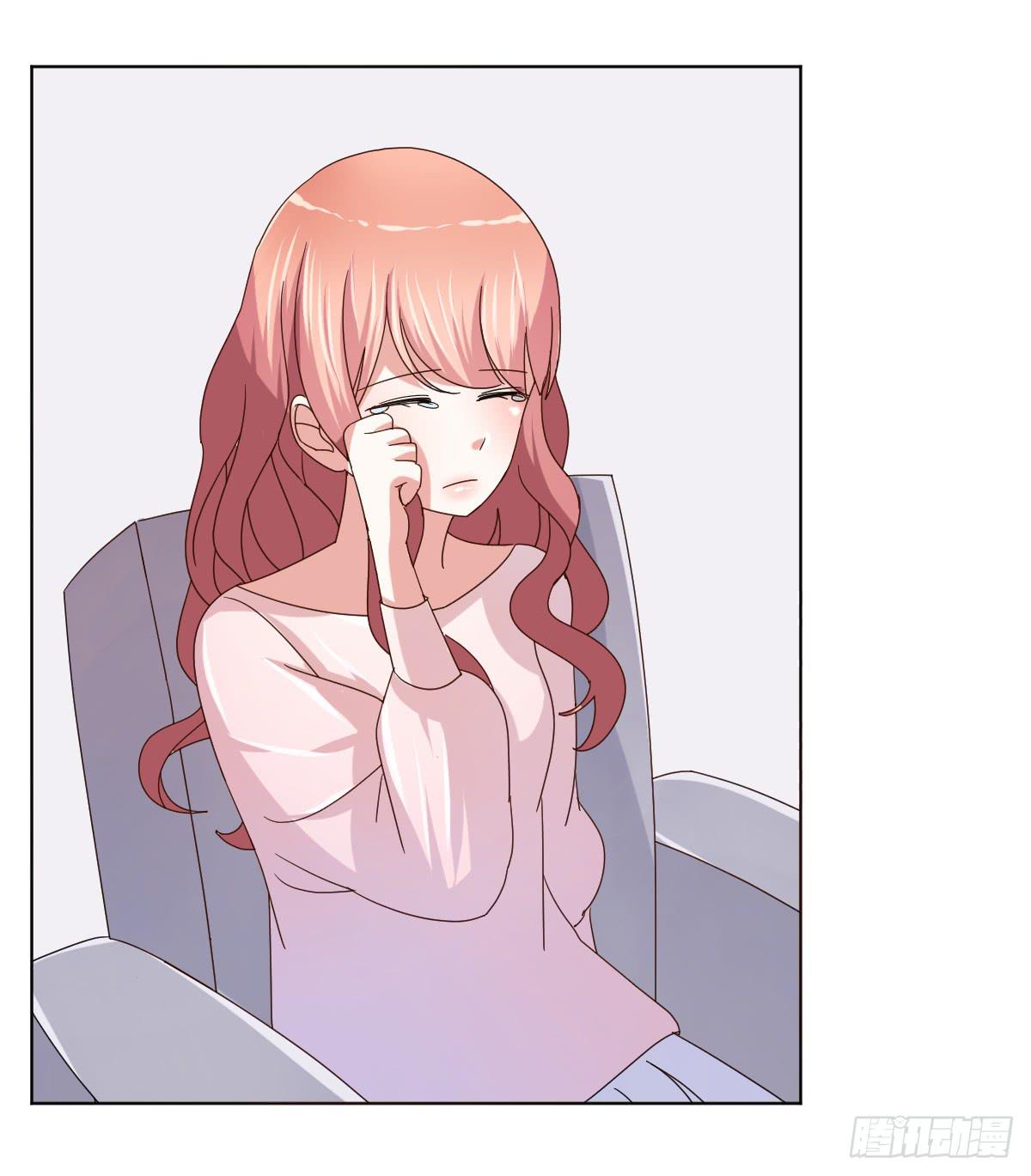 《美颜陷阱》第三十四话 第38页