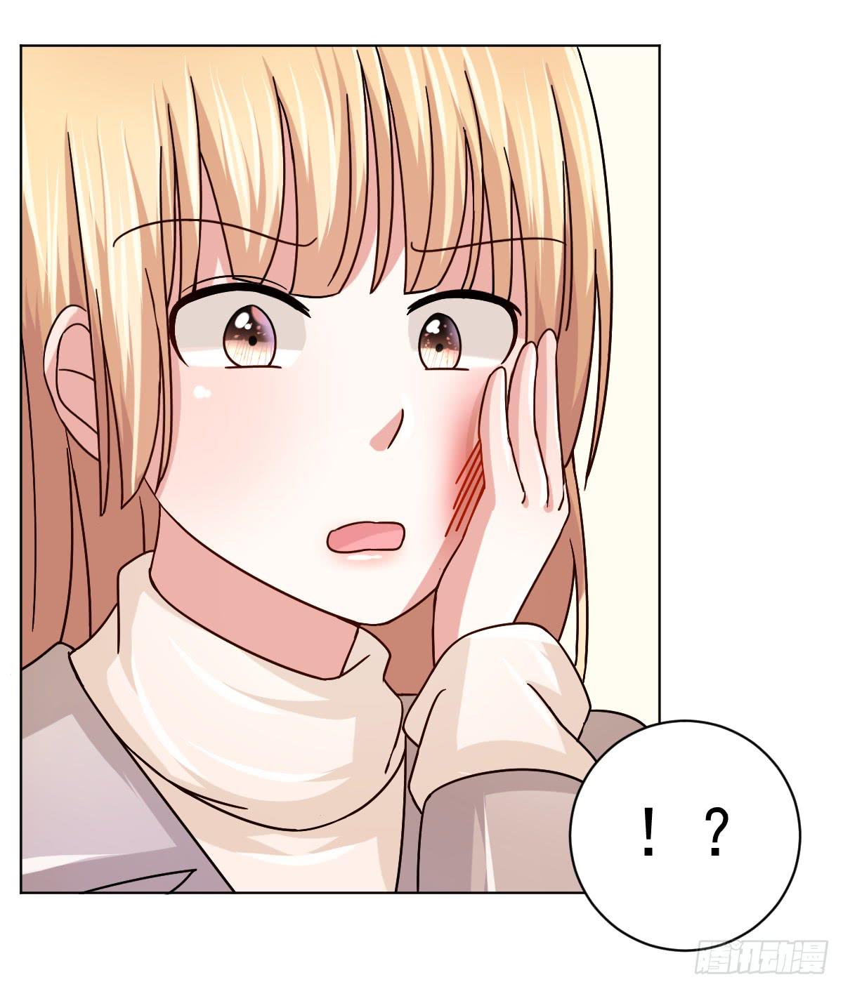 《美颜陷阱》第三十二话 第39页
