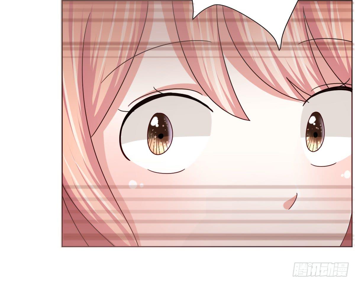 《美颜陷阱》第三十八话 第23页